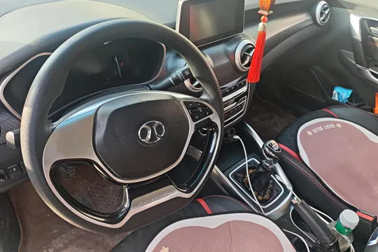Baic