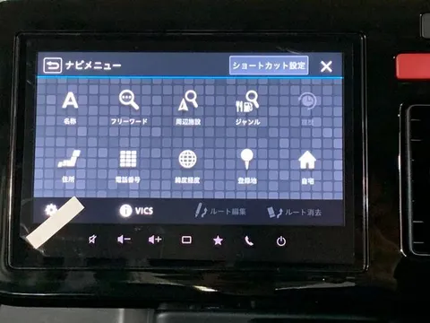Suzuki Spacia Gear