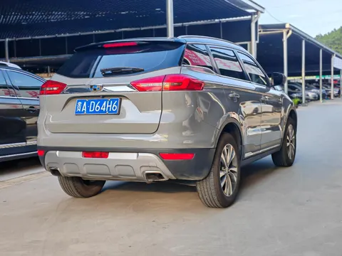 Geely Boyue