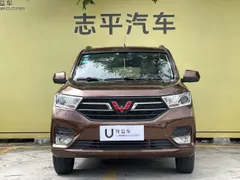 Wuling Hongguang