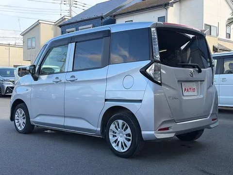 Toyota Tank