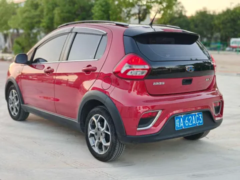 Geely Vision X1
