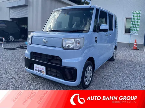 Daihatsu Hijet Caddie