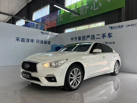 Infiniti Q50L