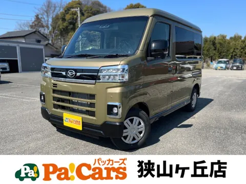 Daihatsu Atrai