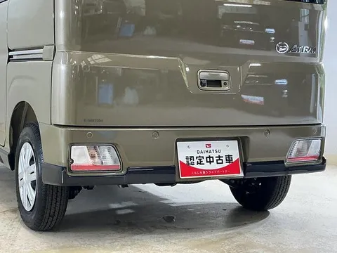 Daihatsu Atrai