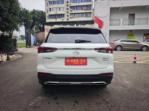 Gac GS4