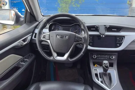 Geely Vision