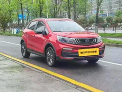 Geely