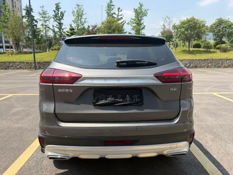 Geely Boyue