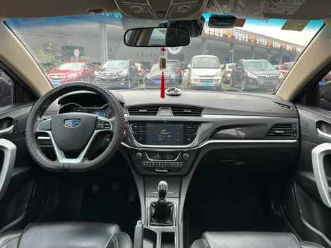 Geely Emgrand