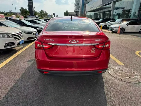 Chery Arrizo 5