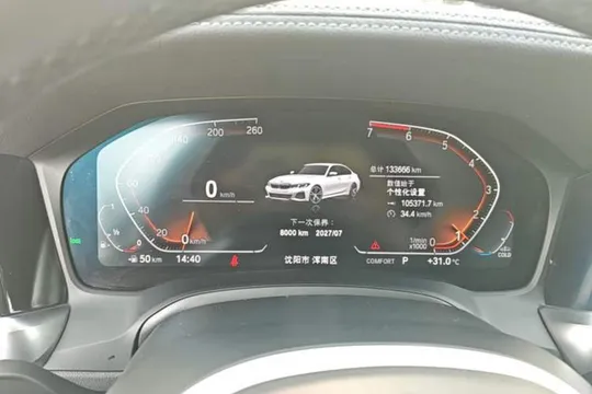 BMW 3-Series