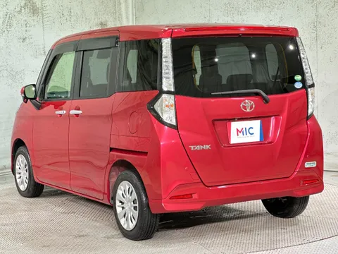 Toyota Tank