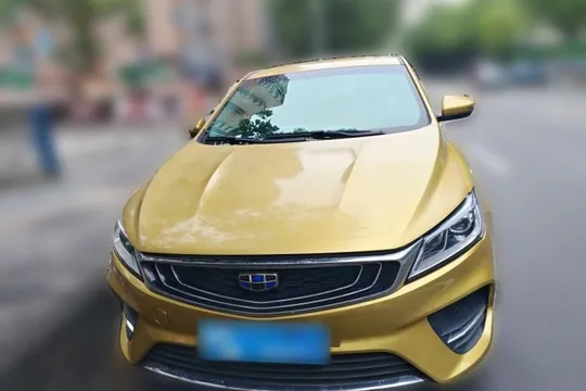 Geely Binray