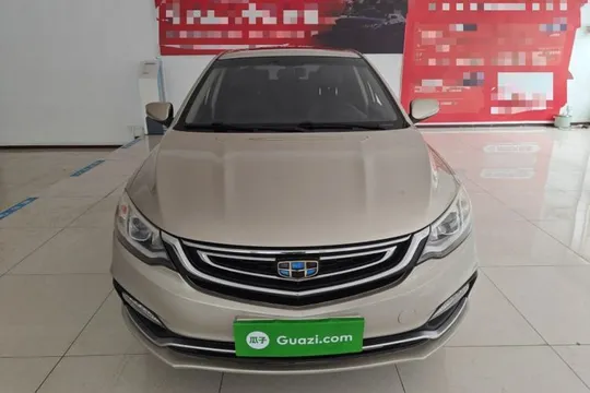 Geely Vision