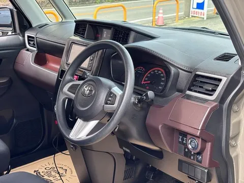 Toyota Tank