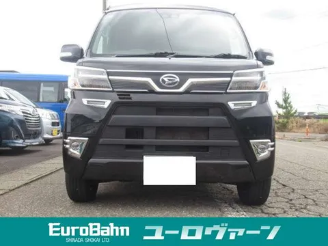 Daihatsu Atrai Wagon