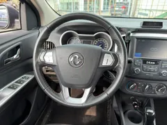 Dongfeng AX3
