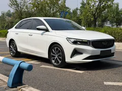Geely