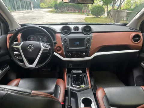 Dongfeng