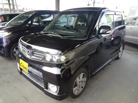 Honda Zest Spark