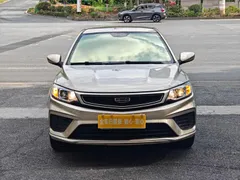Geely