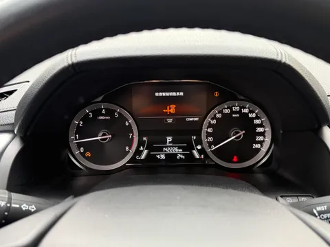Honda UR-V