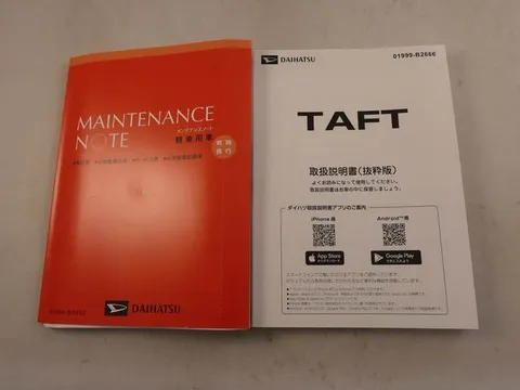 Daihatsu Taft