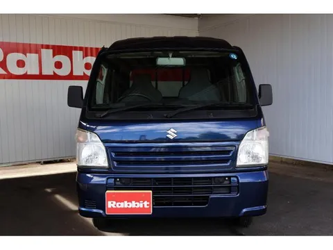 Suzuki Super Carry