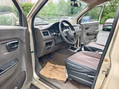 Wuling