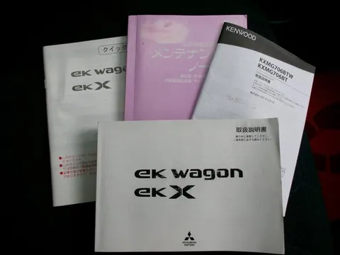 Mitsubishi eK X