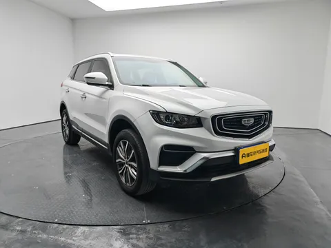Geely Boyue