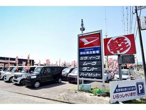 Mitsubishi eK Space Custom