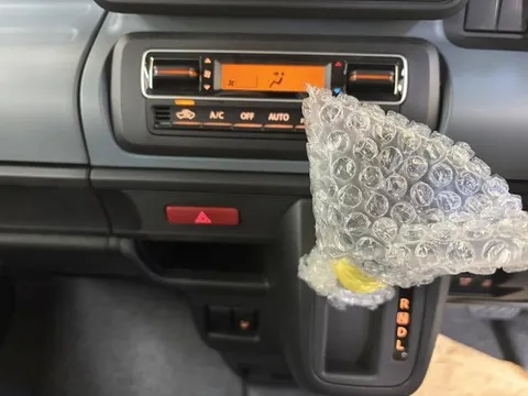 Suzuki Spacia Base