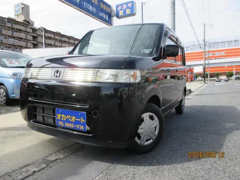 Honda That's