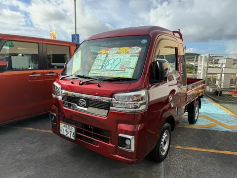 Daihatsu Hijet Truck