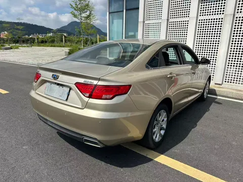 Geely Emgrand GL