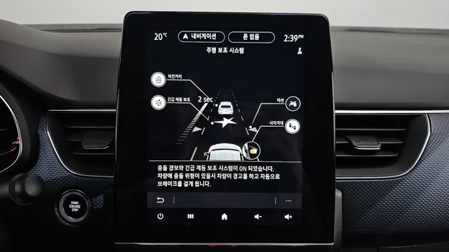 Renault Arkana (XM3)