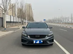 Geely Preface (Xingrui)