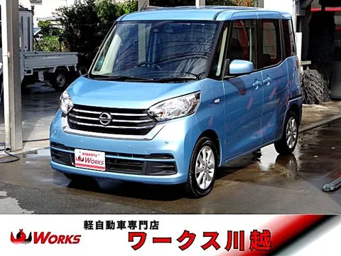 Nissan Dayz Roox