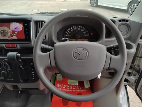 Mazda Scrum