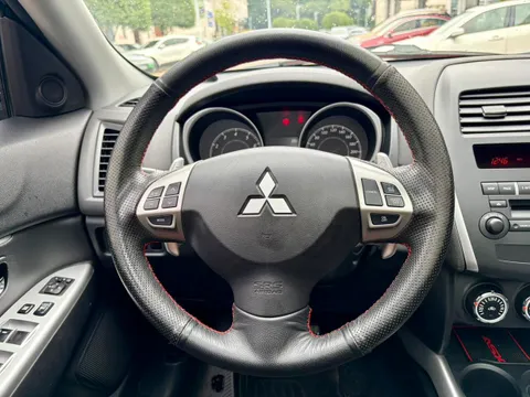 Mitsubishi