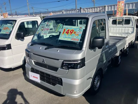 Mitsubishi Minicab Truck