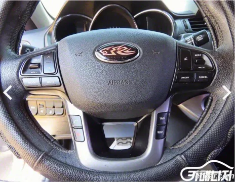 Kia Pride