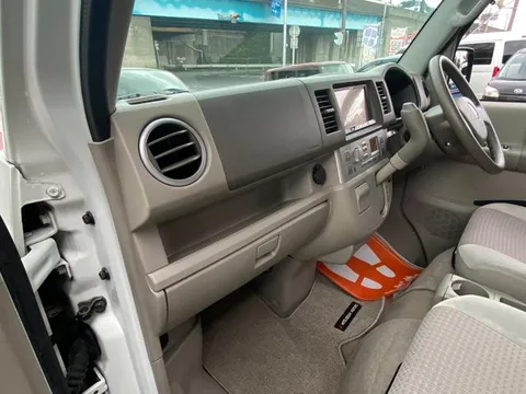 Mitsubishi Town Box