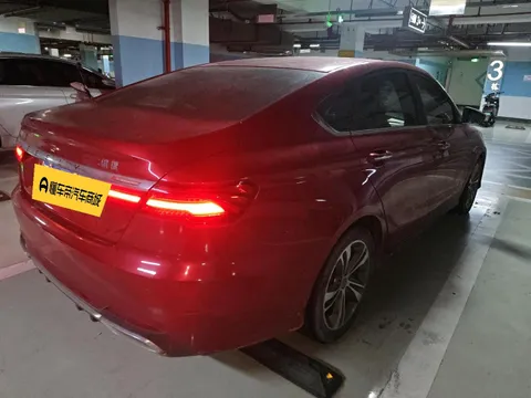 Geely