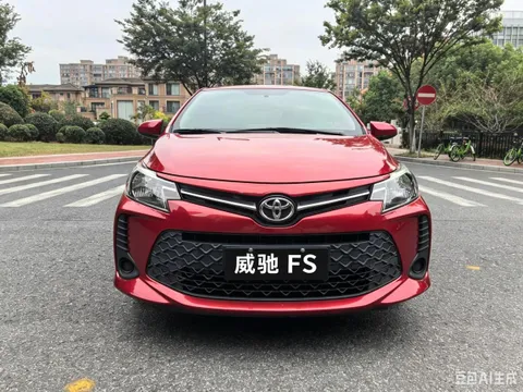 Toyota Vios FS