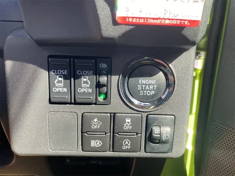 Toyota Pixis Mega