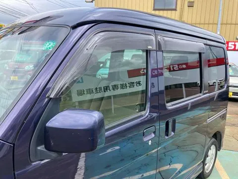 Daihatsu Atrai Wagon
